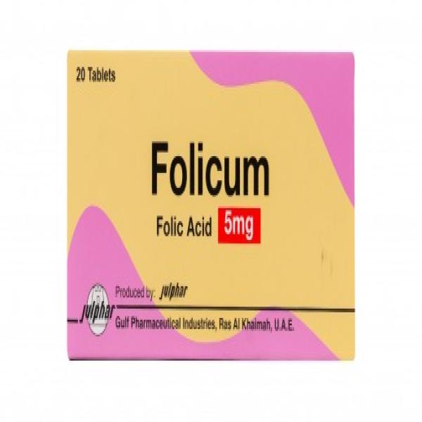 FOLICUM 5 MG TABLETS 20'S