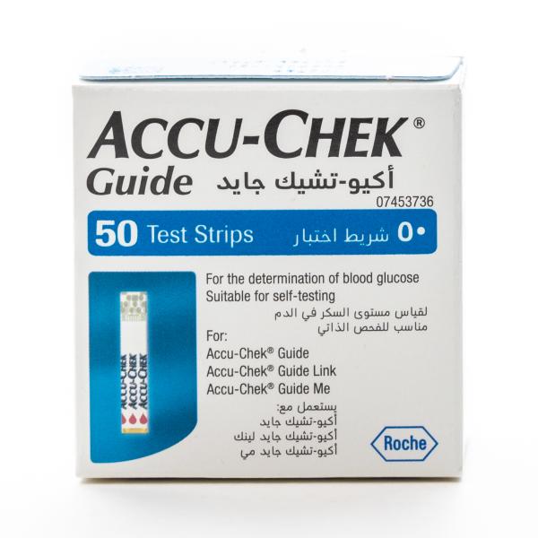 ACCU-CHEK GUIDE 50 STRIPS