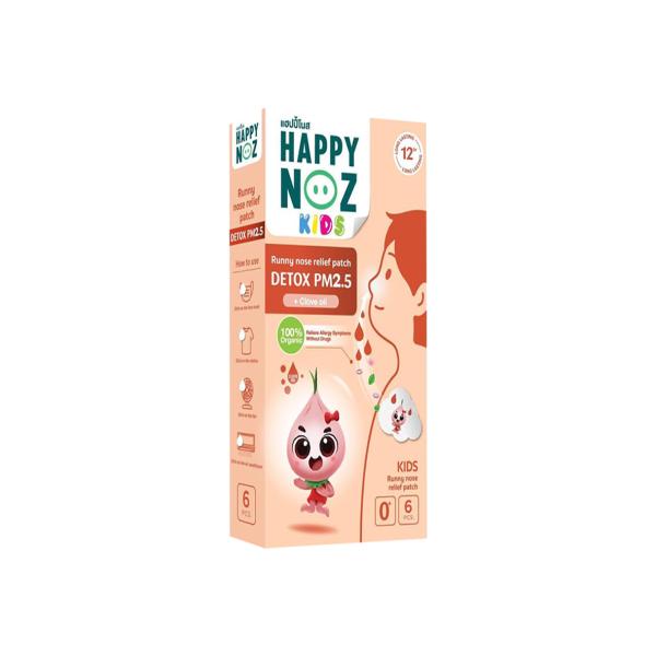 HAPPY NOZ KIDS RUNNY NOSE RELIEF PATCH DETOX PM2.5 ( CLOVE OIL ) 6 PCS