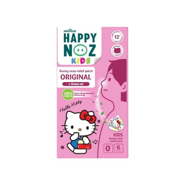 HAPPY NOZ KIDS RUNNY NOSE RELIEF PATCH ORIGINAL ( HELLO KITTY ) ( ONION OIL ) 6 PCS