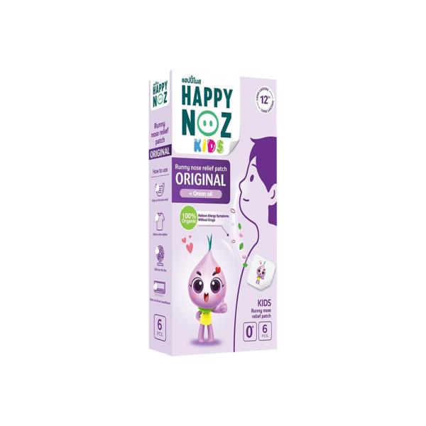 HAPPY NOZ KIDS RUNNY NOSE RELIEF PATCH ORIGINAL ( ONION OIL ) 6 PCS