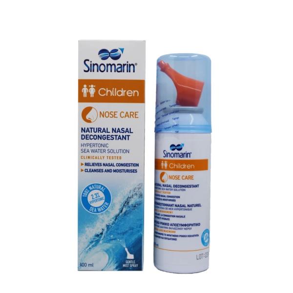 SINOMARIN NOSE CARE CHILDREN SPRAY 100ML
