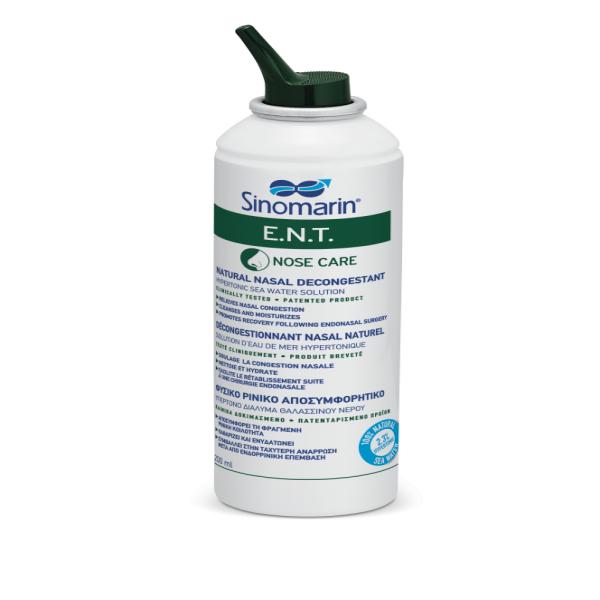 SINOMARIN NOSE CARE E.N.T SPRAY 200ML