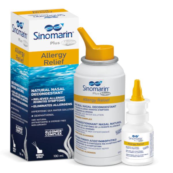 SINOMARIN PLUS ALLERGY RELIF SPRAY 100ML