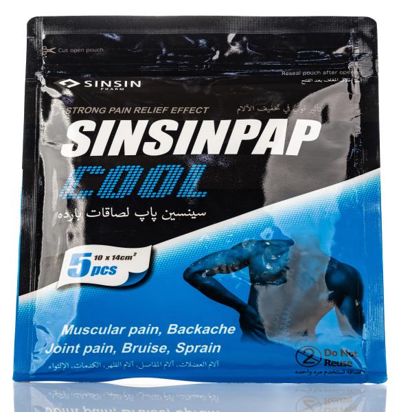SINSINPAP COOL 10 CM * 14 CM 5 PCS
