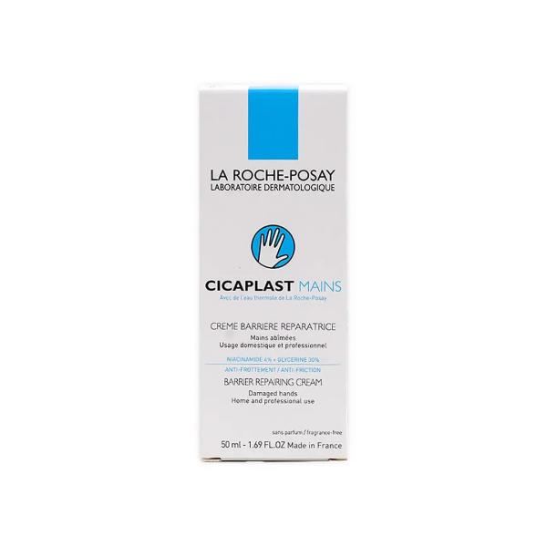 LA ROCHE POSAY CICAPLAST MAINS 50ML