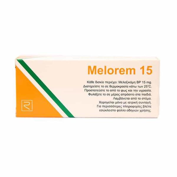 MELOREM 15MG 30 TABLETS