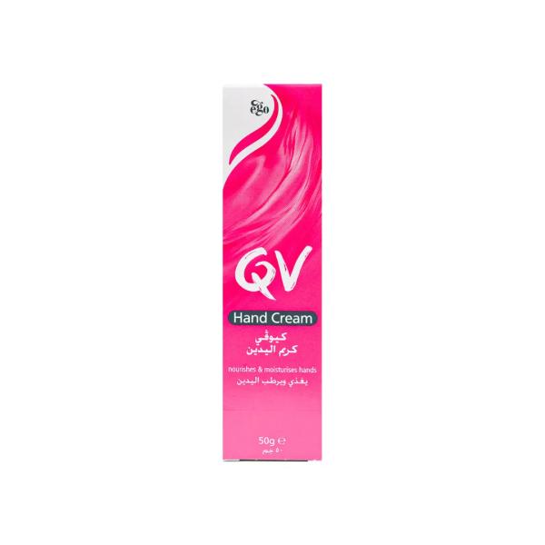 QV HAND CREAM 50 GM