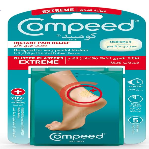 COMPEED BLISTER EXTREME PLASTERS MEDIUM 5PCS 7336