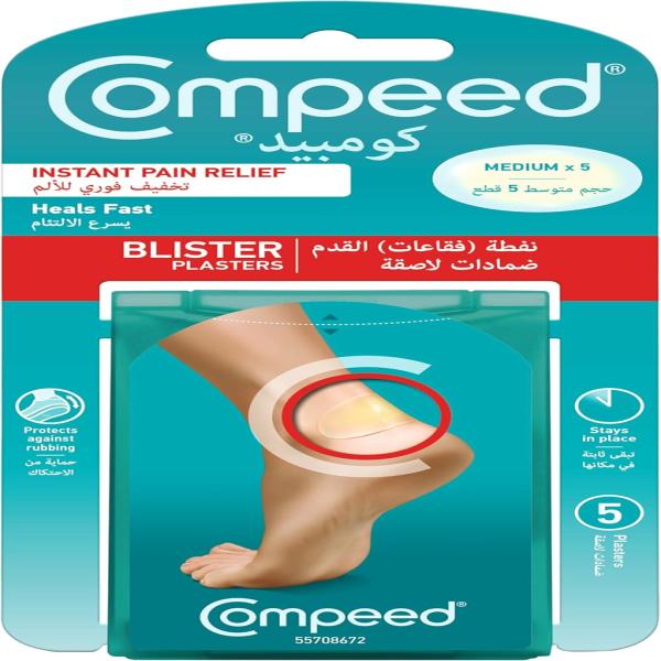 COMPEED BLISTER PLASTER MED 5 PCS