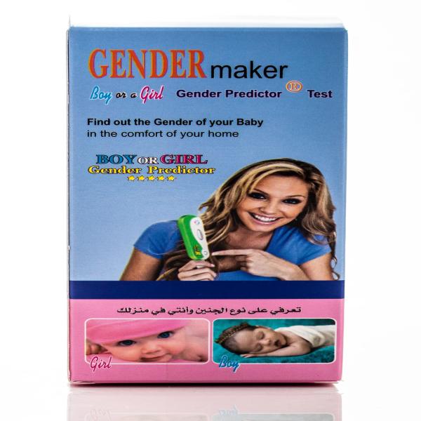 GENDER MAKER BOY OR GIRL TEST