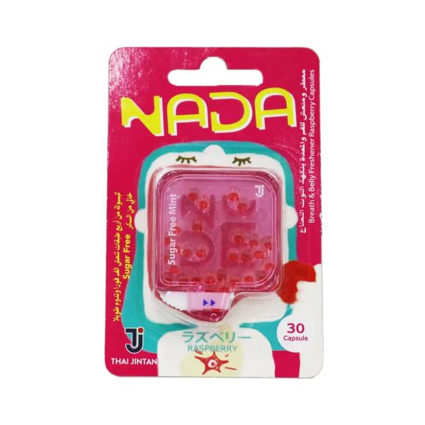 NADA BREATH FRESHENER RASPBERRY FLAVOUR 30 CAPSULES