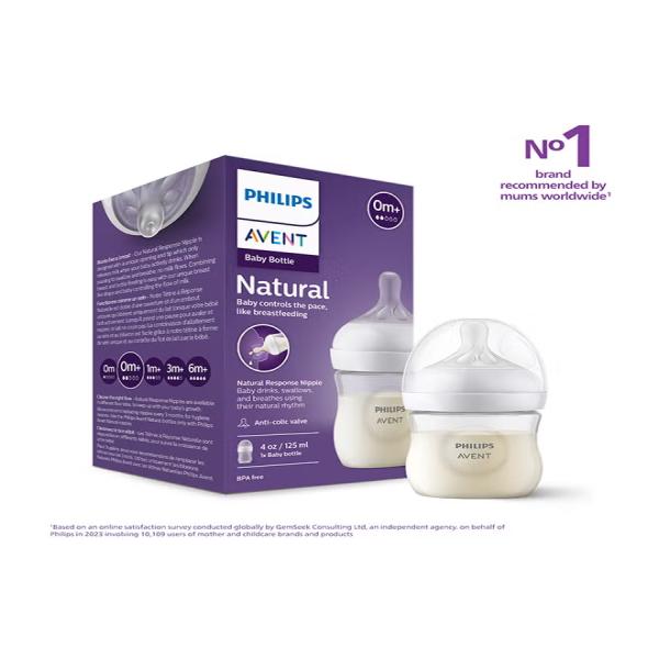 PHILIPS AVENT NATURAL FEEDING BOTTLE 0M+ 125 ML