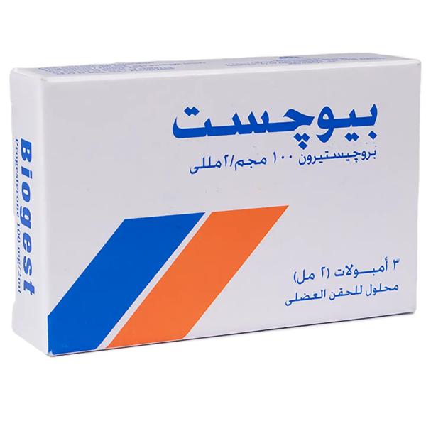 BIOGEST 100 MG 2 AMP