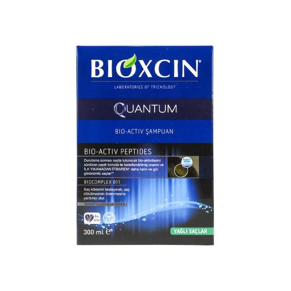 BIOXCIN QUANTUM BIO-ACTIVE SHAMPOO FOR OILY HAIR 300 ML