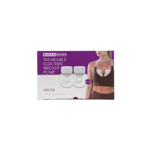 BLACK & BROWN WEARABLE ELECTRIC BREAST PUMP MY-376