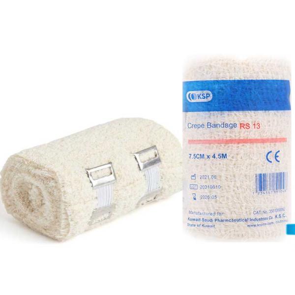 KSP CREPE BANDAGE 7.5 CM 4.5 M