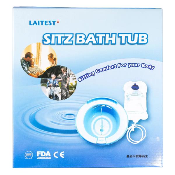 LAITEST SITZ BATH TUB BLUE ( AL QATTAN )