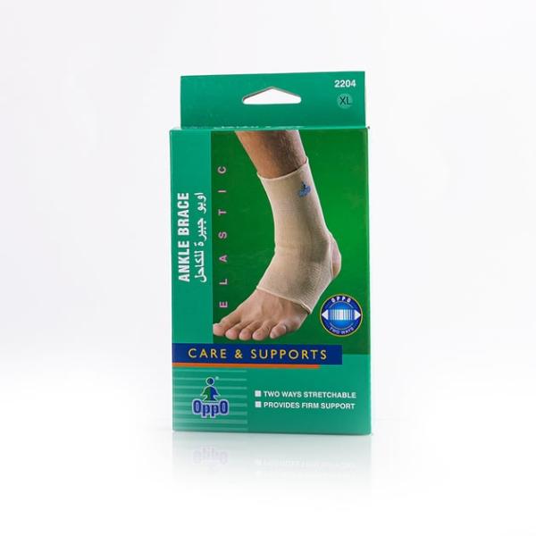 OPPO ANKLE BRACE X-LARGE (2204)