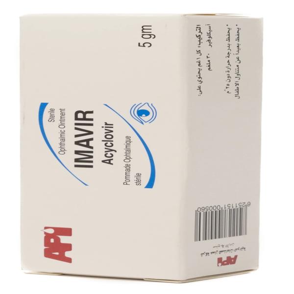 IMAVIR STERILE OPTHALMIC OINTMENT 5 G