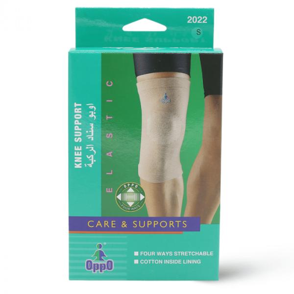 OPPO KNEE SUPPORT SMALL (2022)
