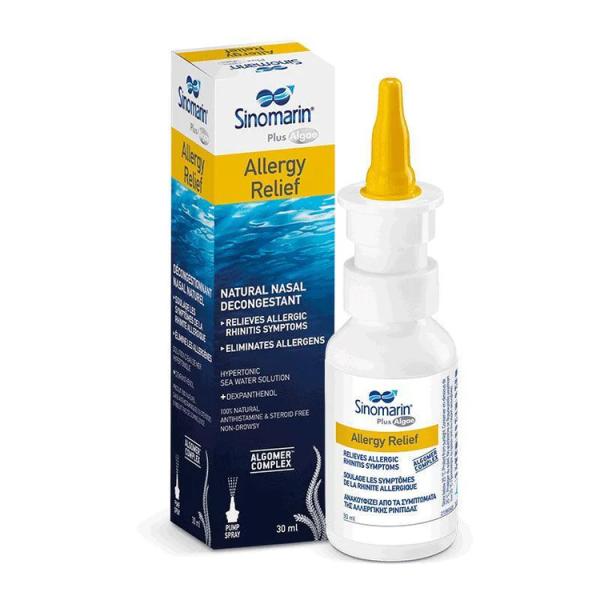SINOMARIN PLUS ALLERGY RELIEF SPRAY 30 ML