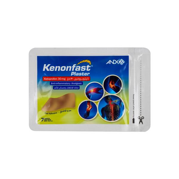 KENONFAST PLASTER 7'S