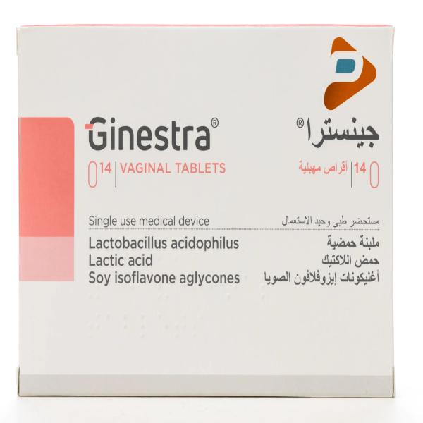 GINESTRA 14 VAGINAL TABLETS