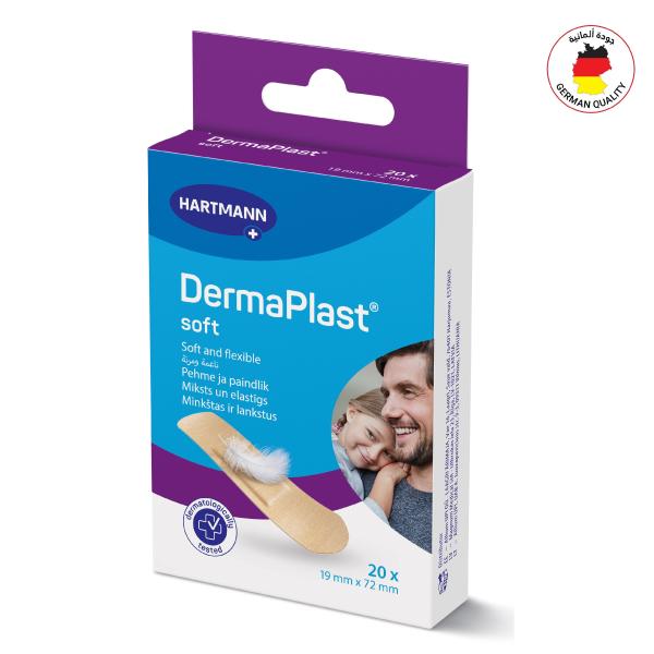 HATMAN DERMAPLAST SOFT 20 PCS (535350)