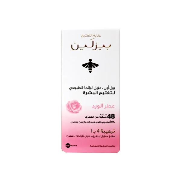 BEESLINE DEO ROL ELDERROSE 8003152